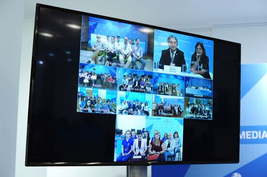 Мероприятия в городских пресс-центрах ЧМ-2018 по футболу