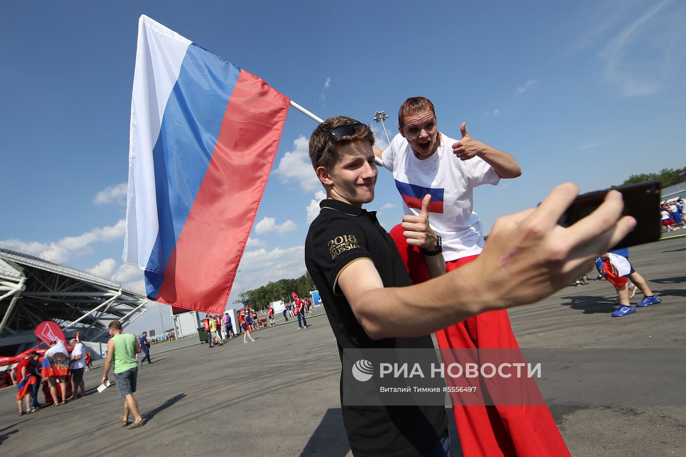 Болельщики перед матчем ЧМ-2018 по футболу между сборными Уругвая и России