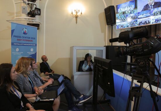 Мероприятия в городских пресс-центрах ЧМ-2018 по футболу