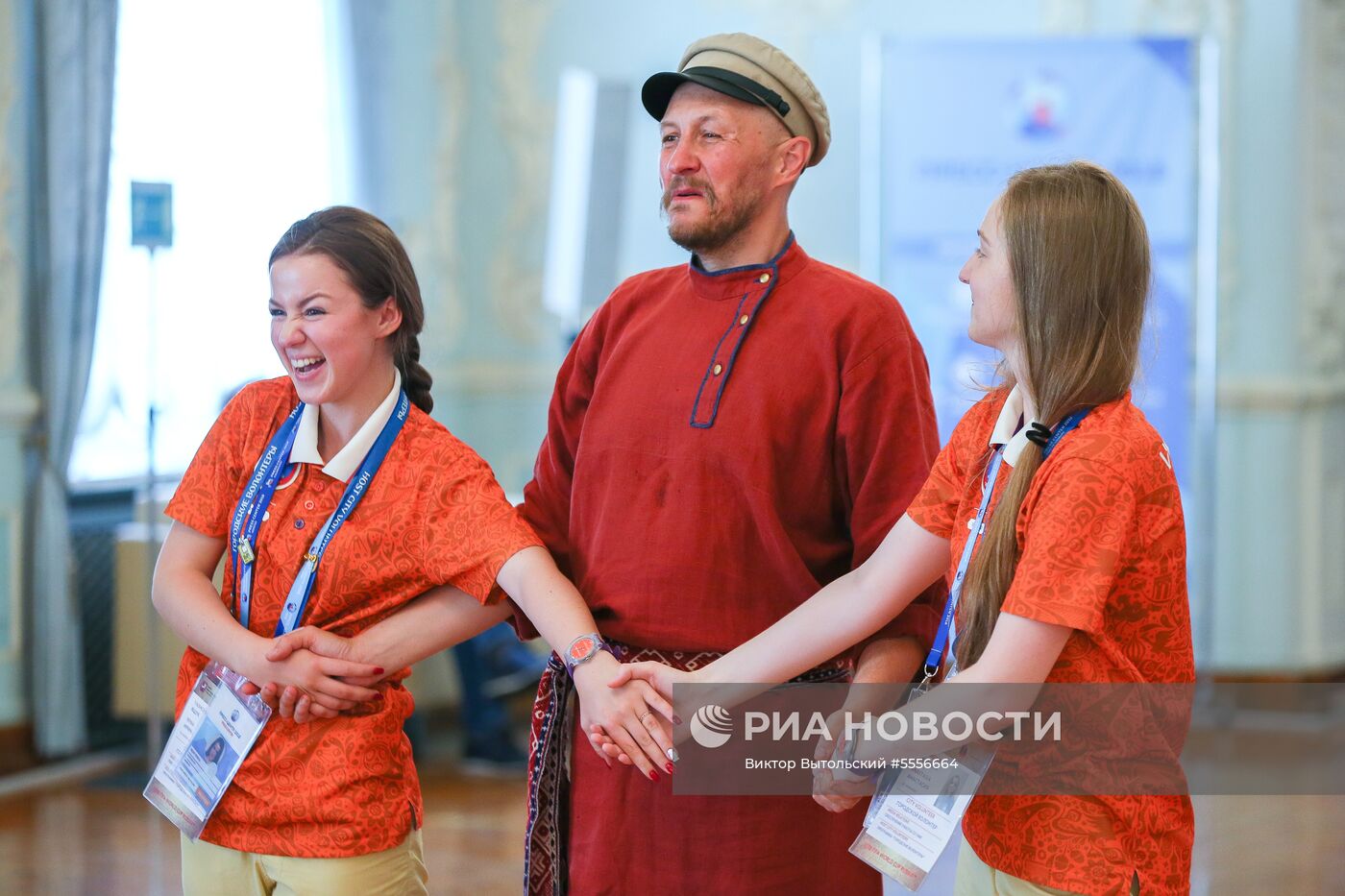 Мероприятия в городских пресс-центрах ЧМ-2018 по футболу