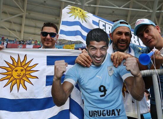 Болельщики перед матчем ЧМ-2018 по футболу между сборными Уругвая и России