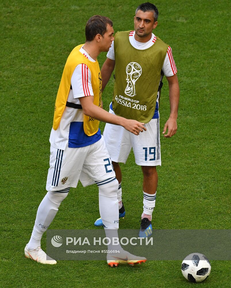 Футбол. ЧМ-2018. Матч Уругвай - Россия