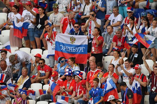 Болельщики перед матчем ЧМ-2018 по футболу между сборными Уругвая и России