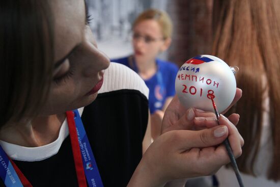 Мероприятия в городских пресс-центрах ЧМ-2018 по футболу