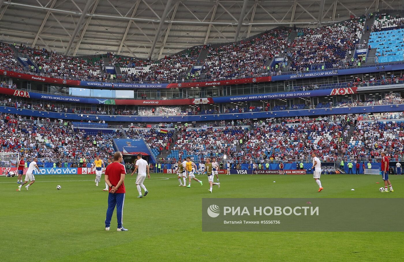 Футбол. ЧМ-2018. Матч Уругвай - Россия