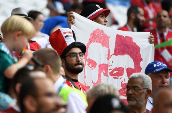 Болельщики перед матчем ЧМ-2018 по футболу между сборными Саудовской Аравии и Египта