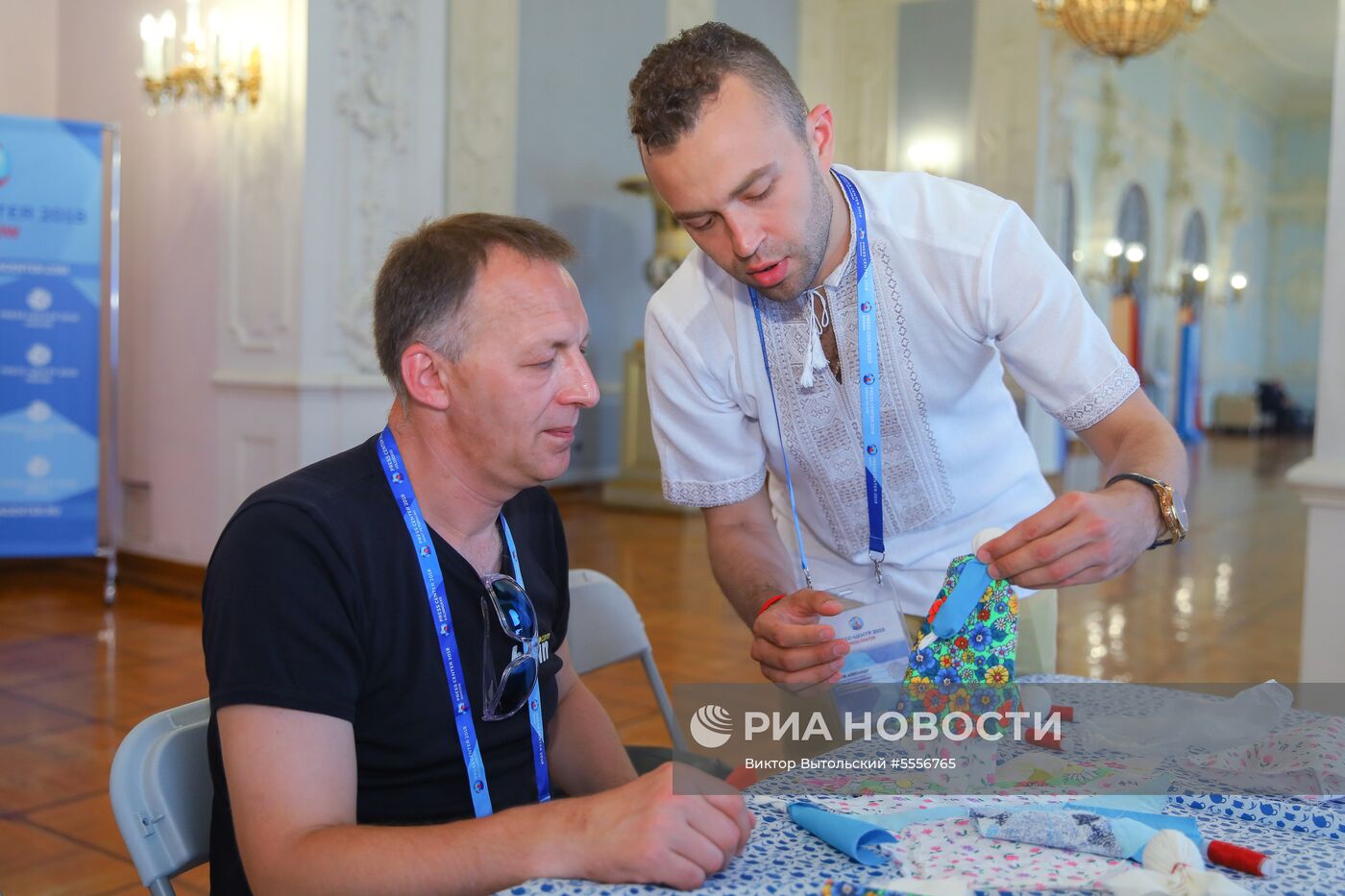 Мероприятия в городских пресс-центрах ЧМ-2018 по футболу