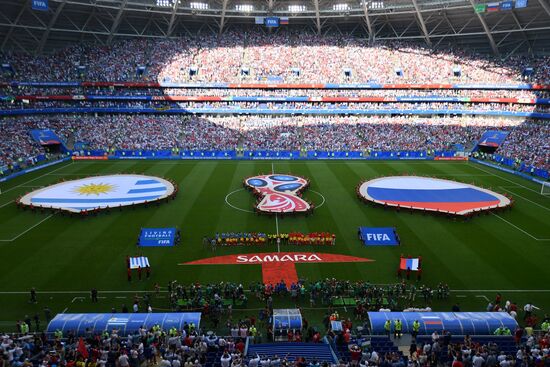 Футбол. ЧМ-2018. Матч Уругвай - Россия