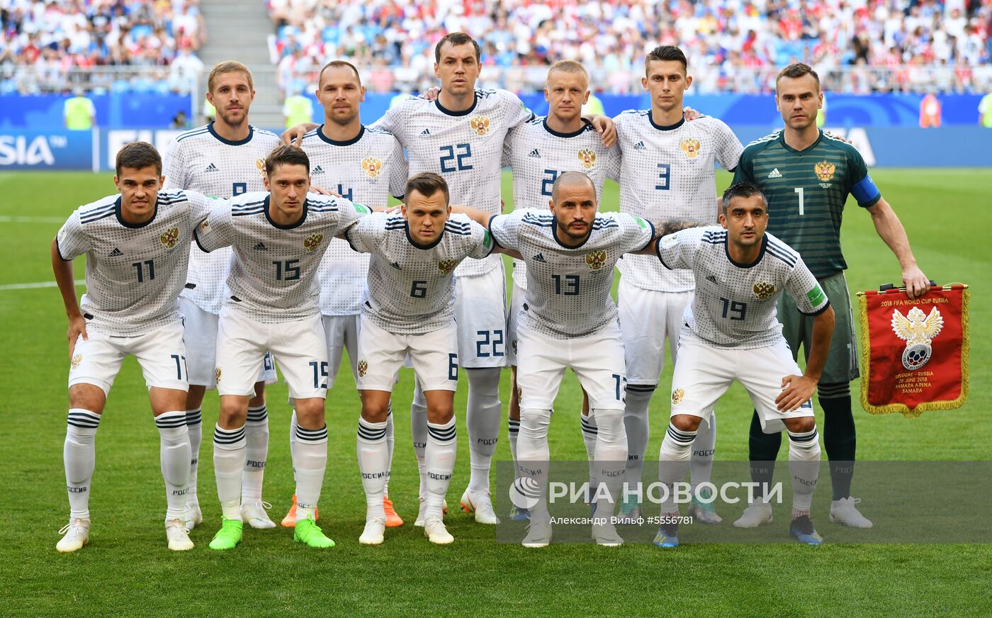 Футбол. ЧМ-2018. Матч Уругвай - Россия