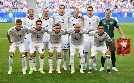 Футбол. ЧМ-2018. Матч Уругвай - Россия