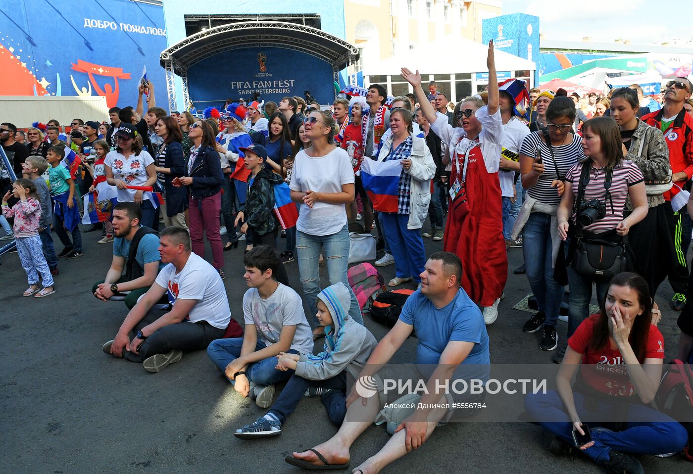 Просмотр матча ЧМ-2018 по футболу между сборными Уругвая и России