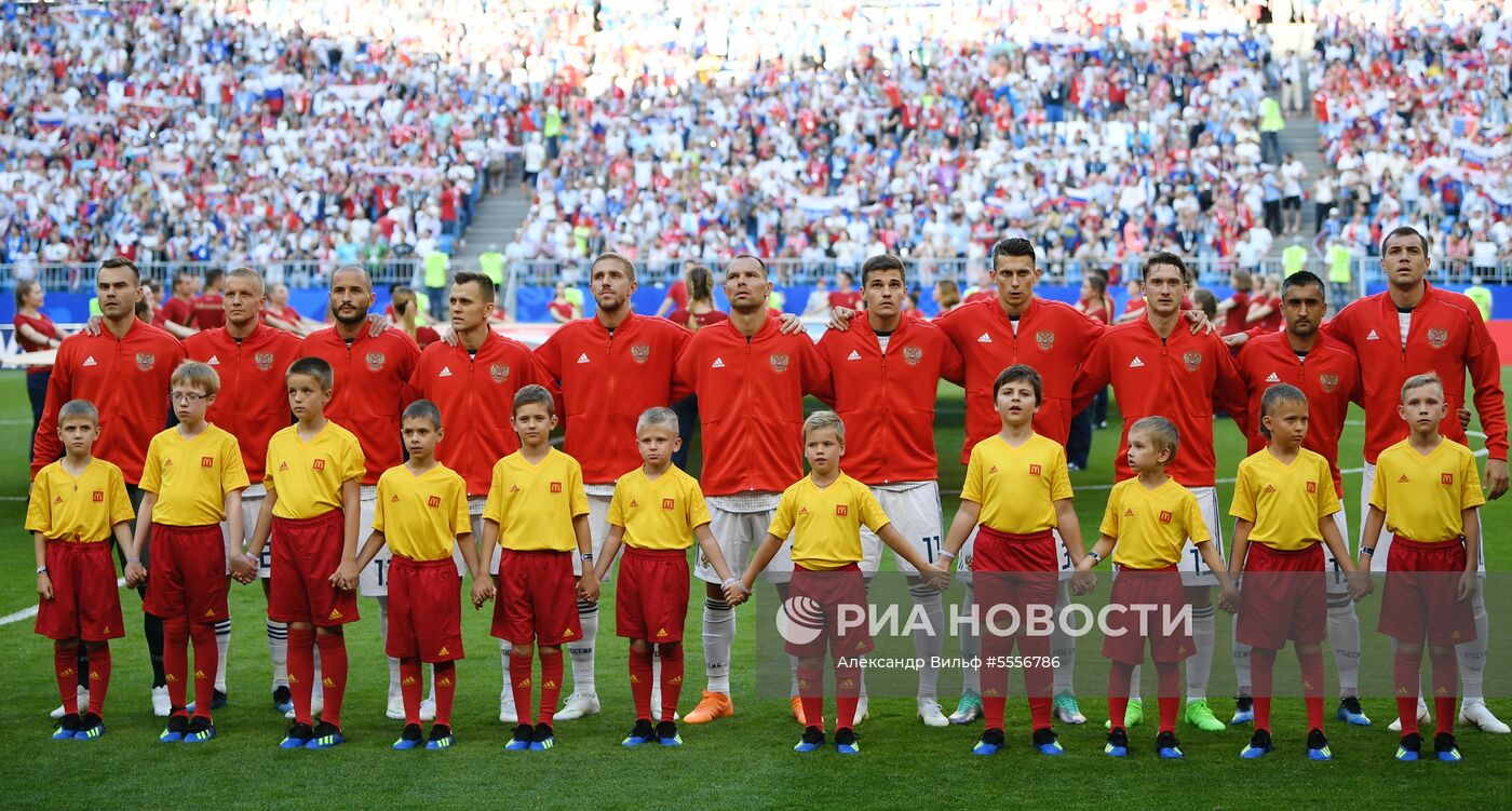 Футбол. ЧМ-2018. Матч Уругвай - Россия