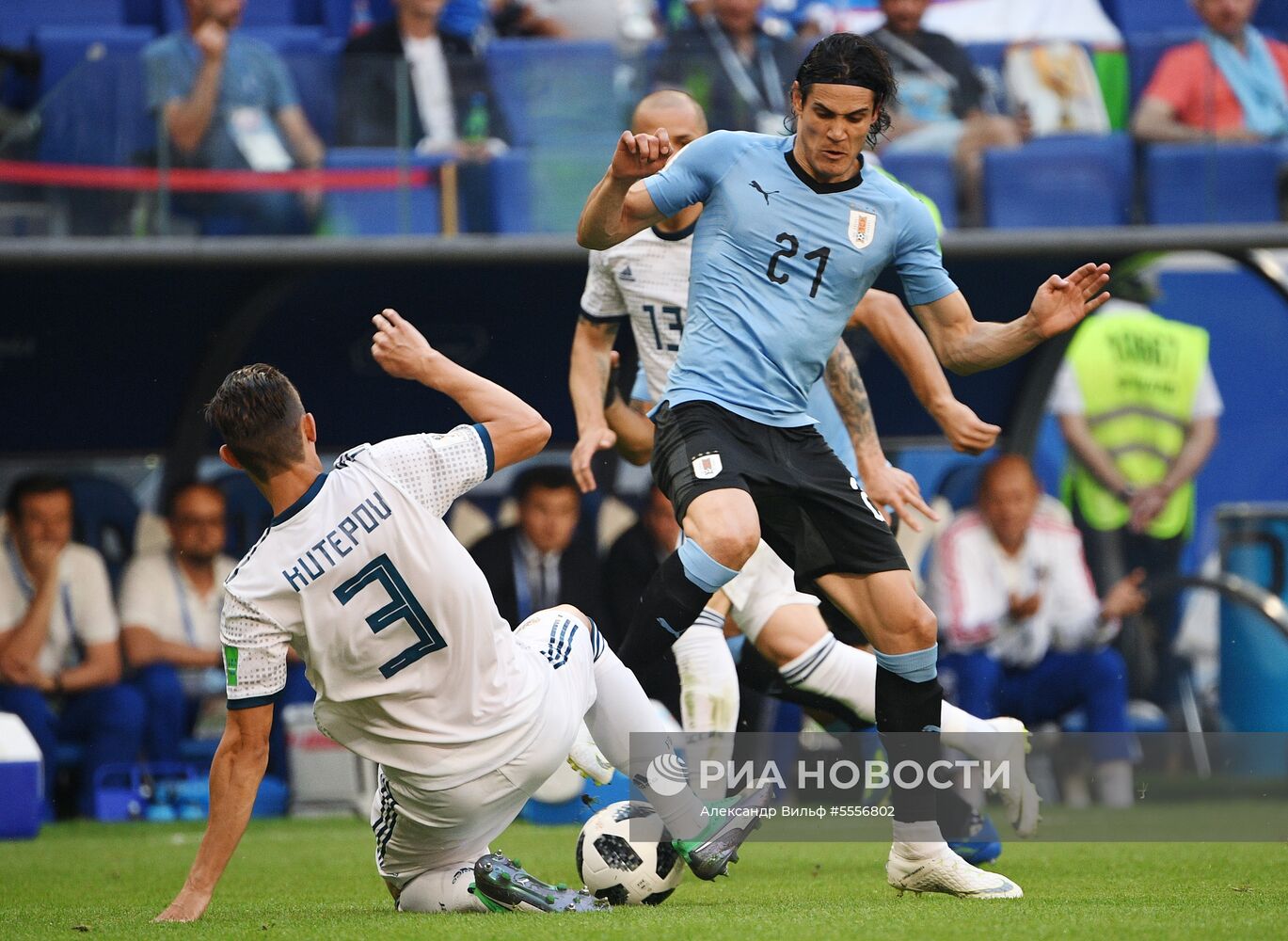 Футбол. ЧМ-2018. Матч Уругвай - Россия