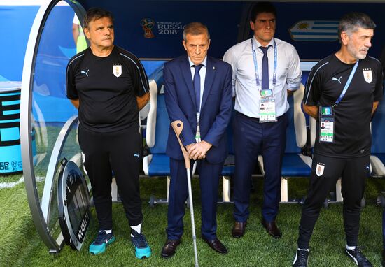 Футбол. ЧМ-2018. Матч Уругвай - Россия