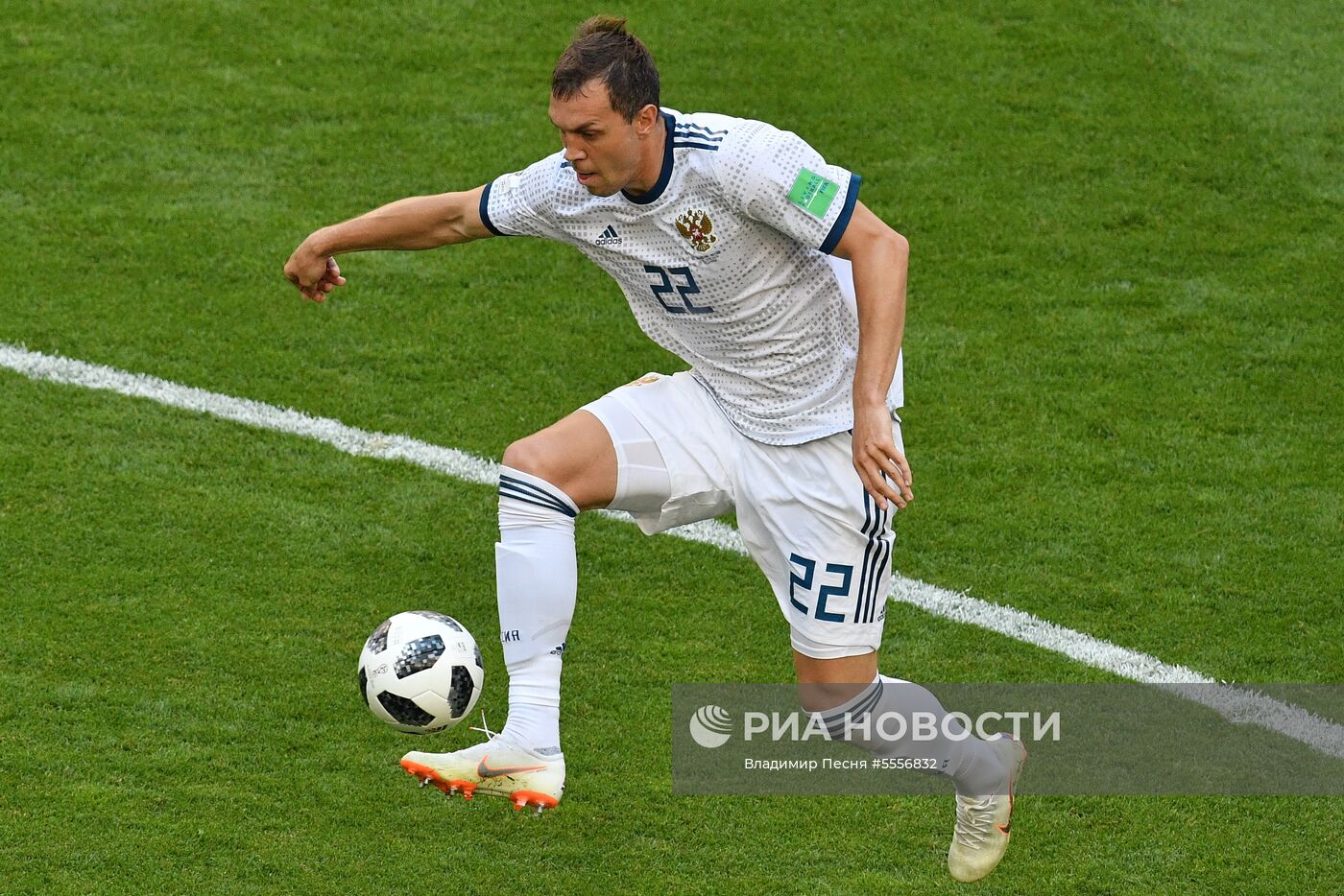 Футбол. ЧМ-2018. Матч Уругвай - Россия