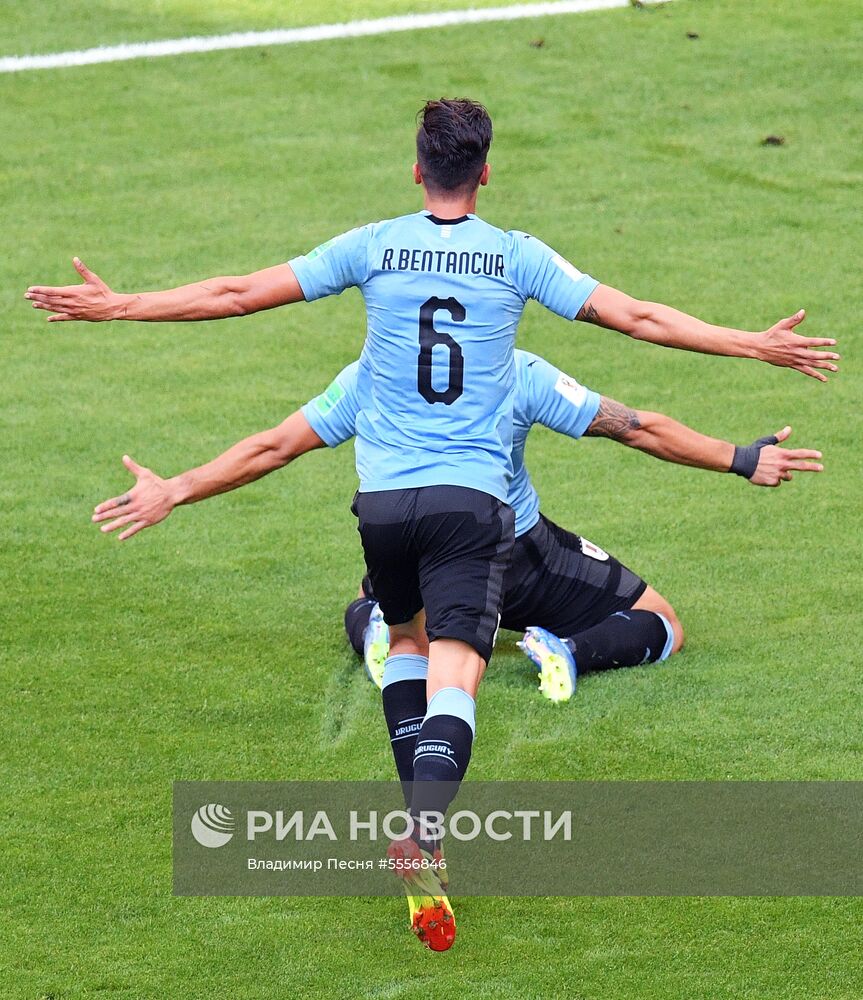 Футбол. ЧМ-2018. Матч Уругвай - Россия