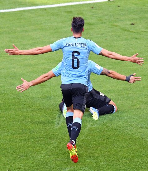 Футбол. ЧМ-2018. Матч Уругвай - Россия