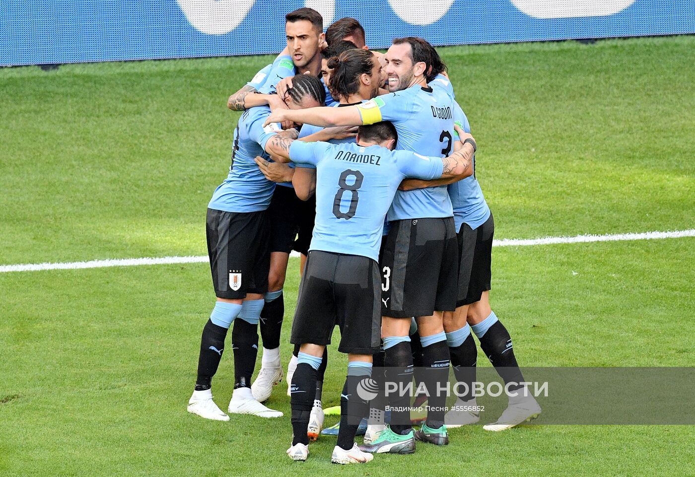 Футбол. ЧМ-2018. Матч Уругвай - Россия
