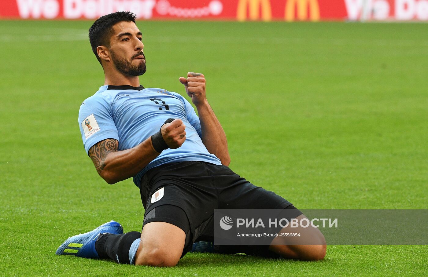 Футбол. ЧМ-2018. Матч Уругвай - Россия