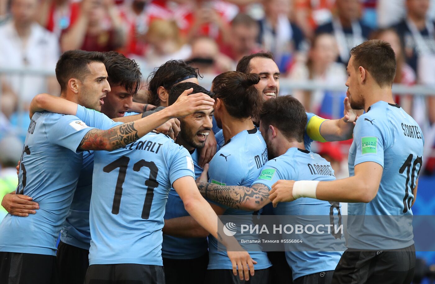 Футбол. ЧМ-2018. Матч Уругвай - Россия