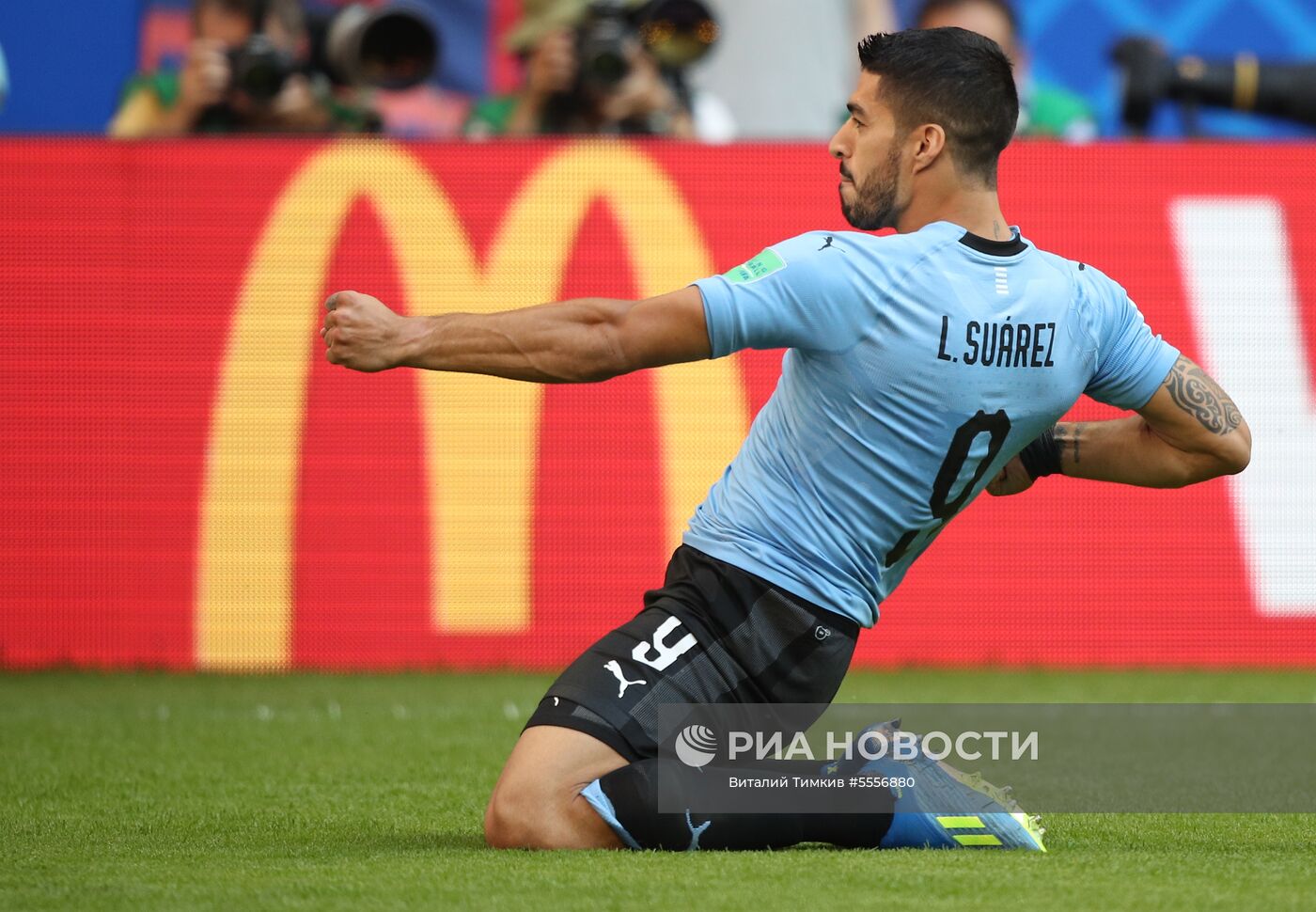 Футбол. ЧМ-2018. Матч Уругвай - Россия