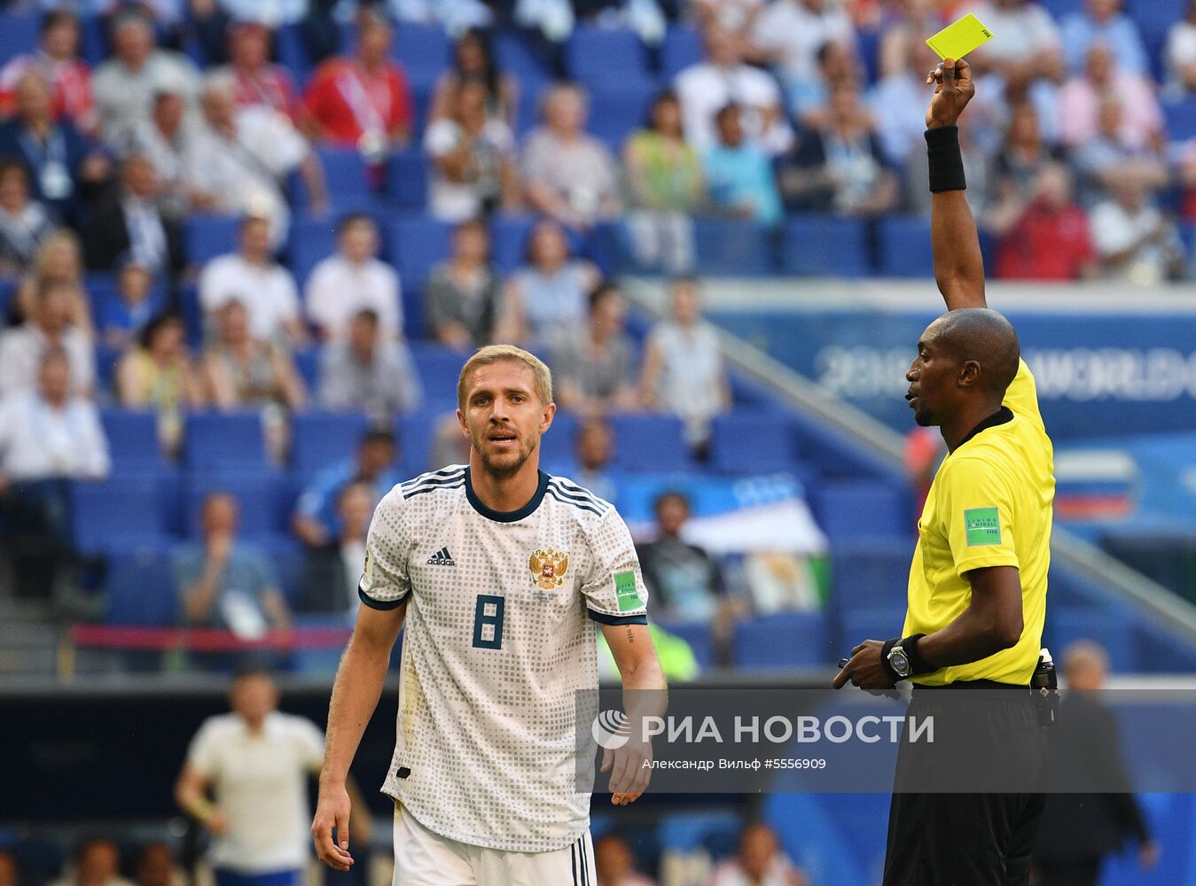 Футбол. ЧМ-2018. Матч Уругвай - Россия