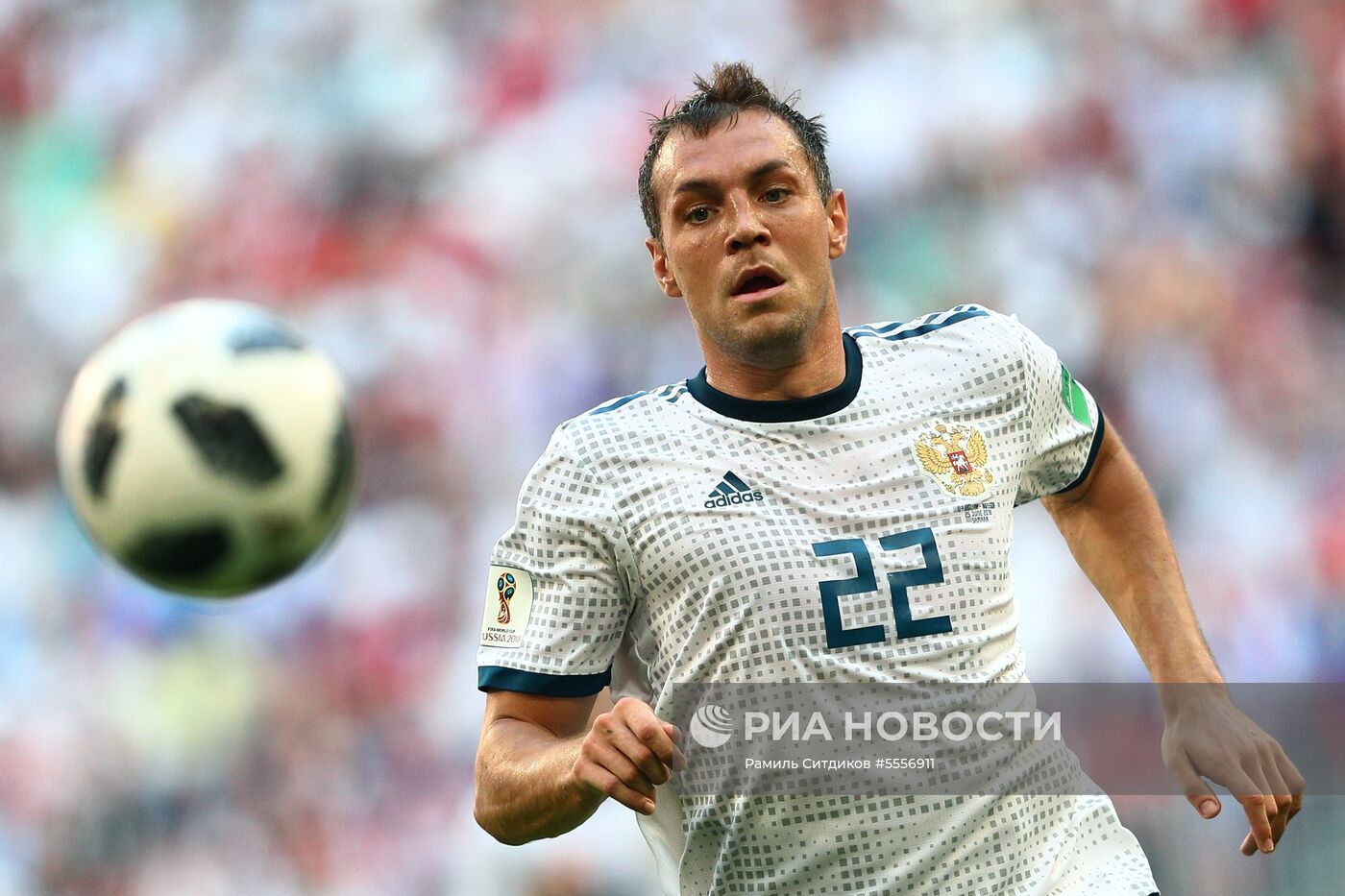 Футбол. ЧМ-2018. Матч Уругвай - Россия