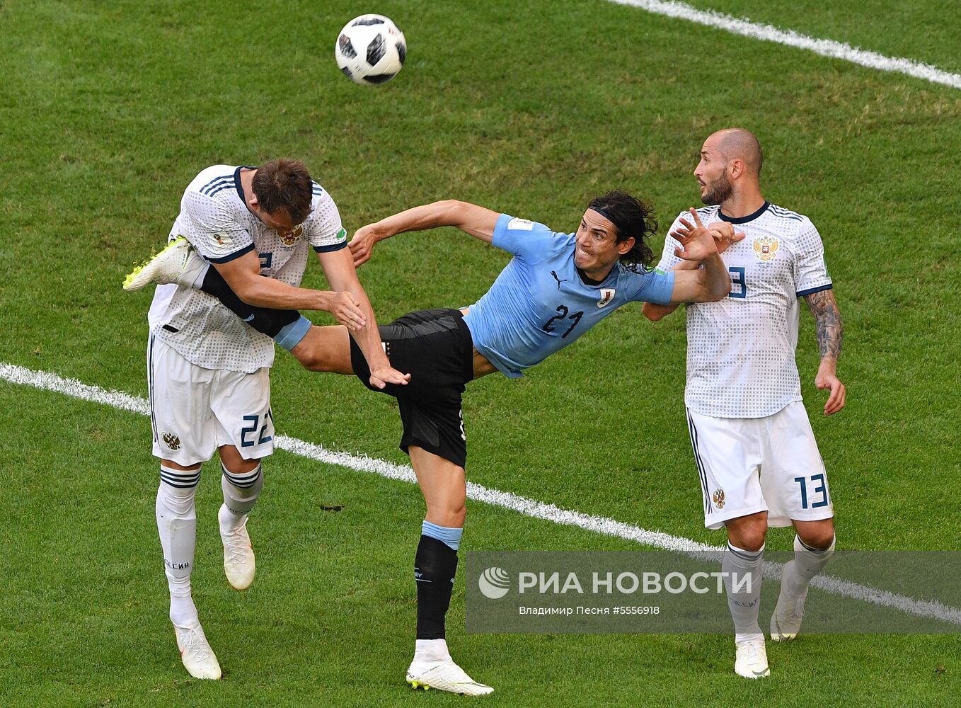 Футбол. ЧМ-2018. Матч Уругвай - Россия
