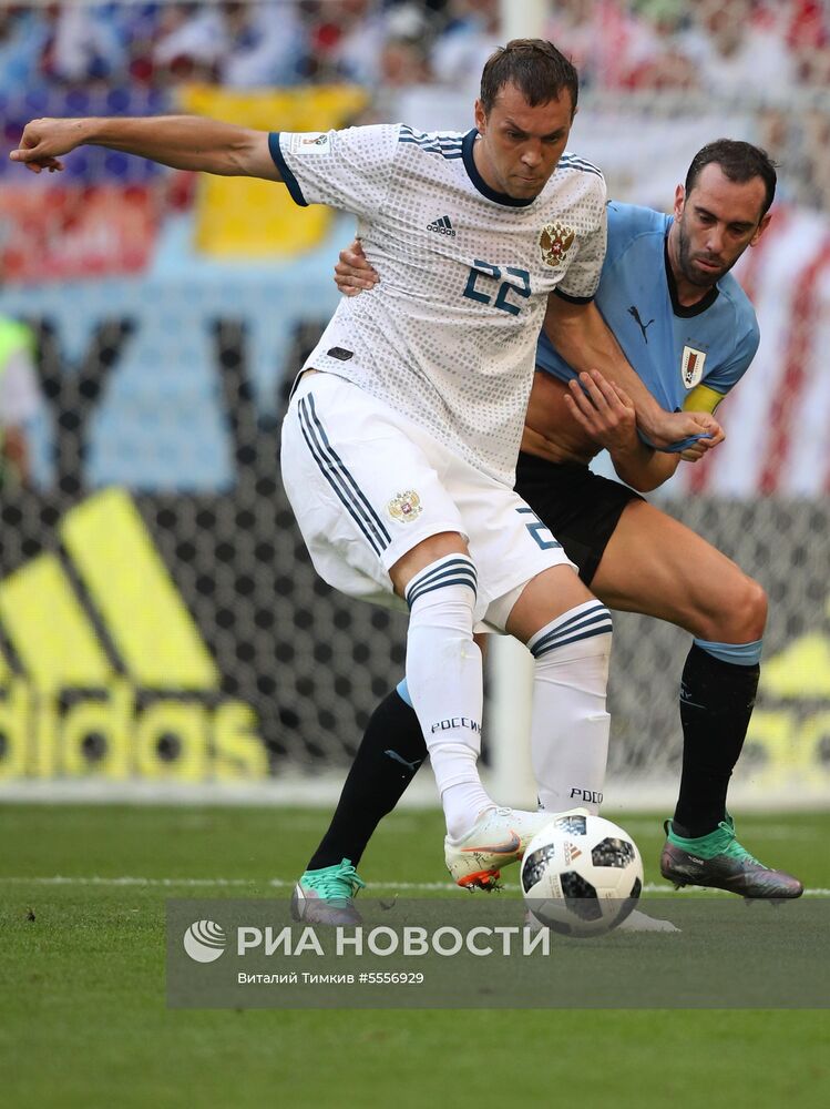 Футбол. ЧМ-2018. Матч Уругвай - Россия