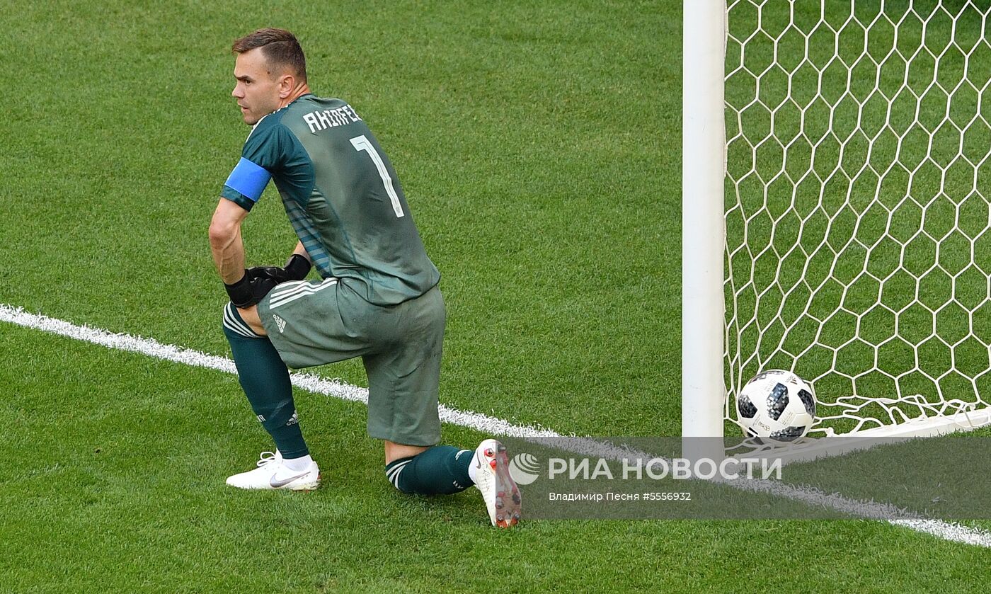 Футбол. ЧМ-2018. Матч Уругвай - Россия