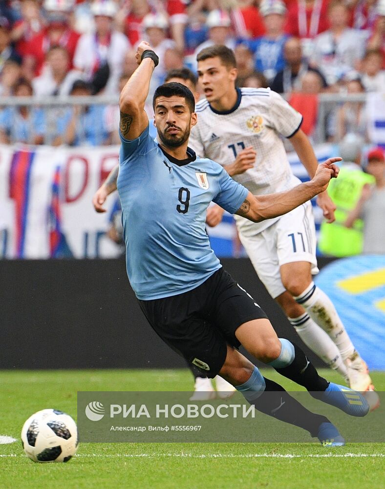 Футбол. ЧМ-2018. Матч Уругвай - Россия