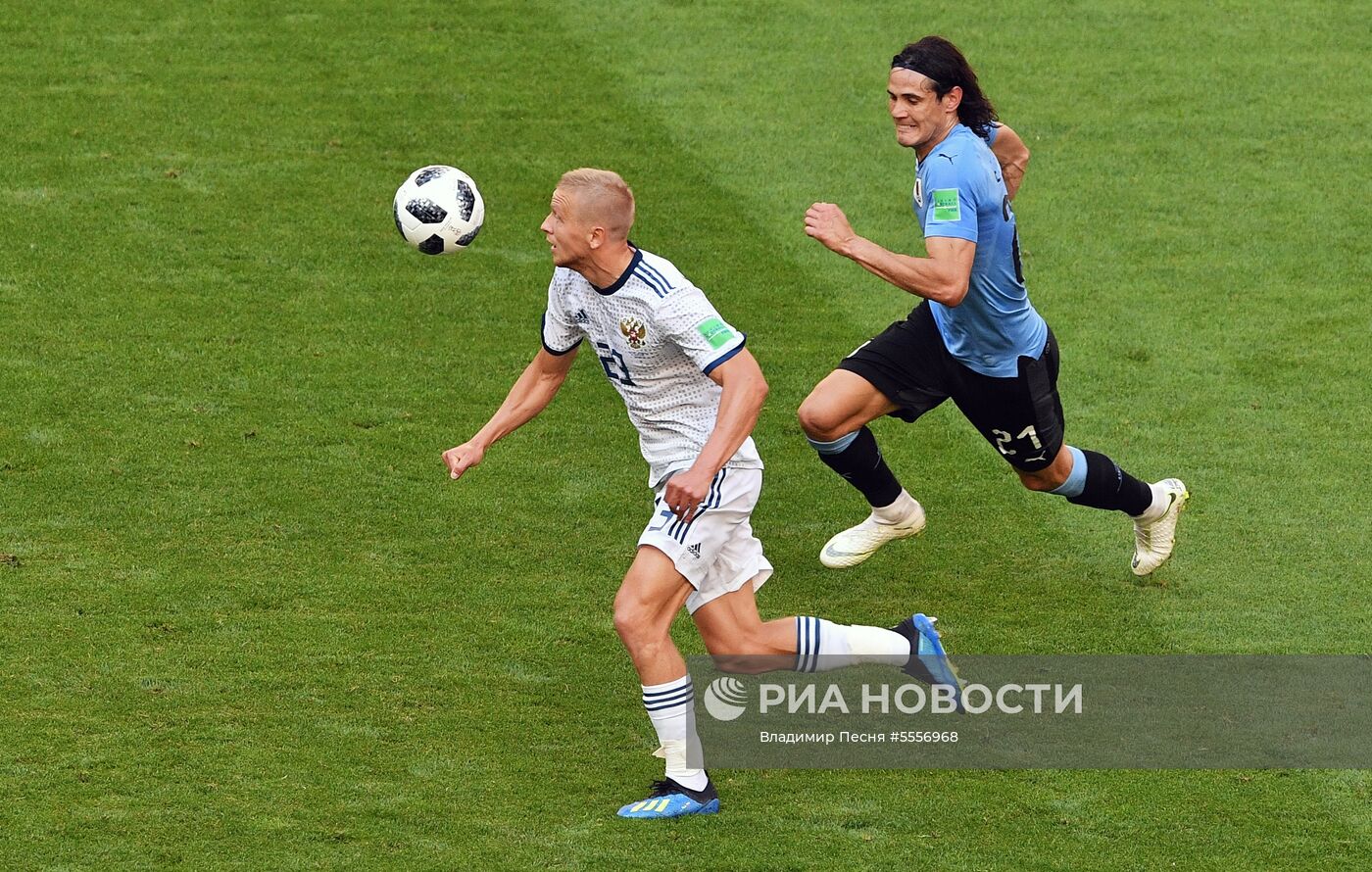 Футбол. ЧМ-2018. Матч Уругвай - Россия