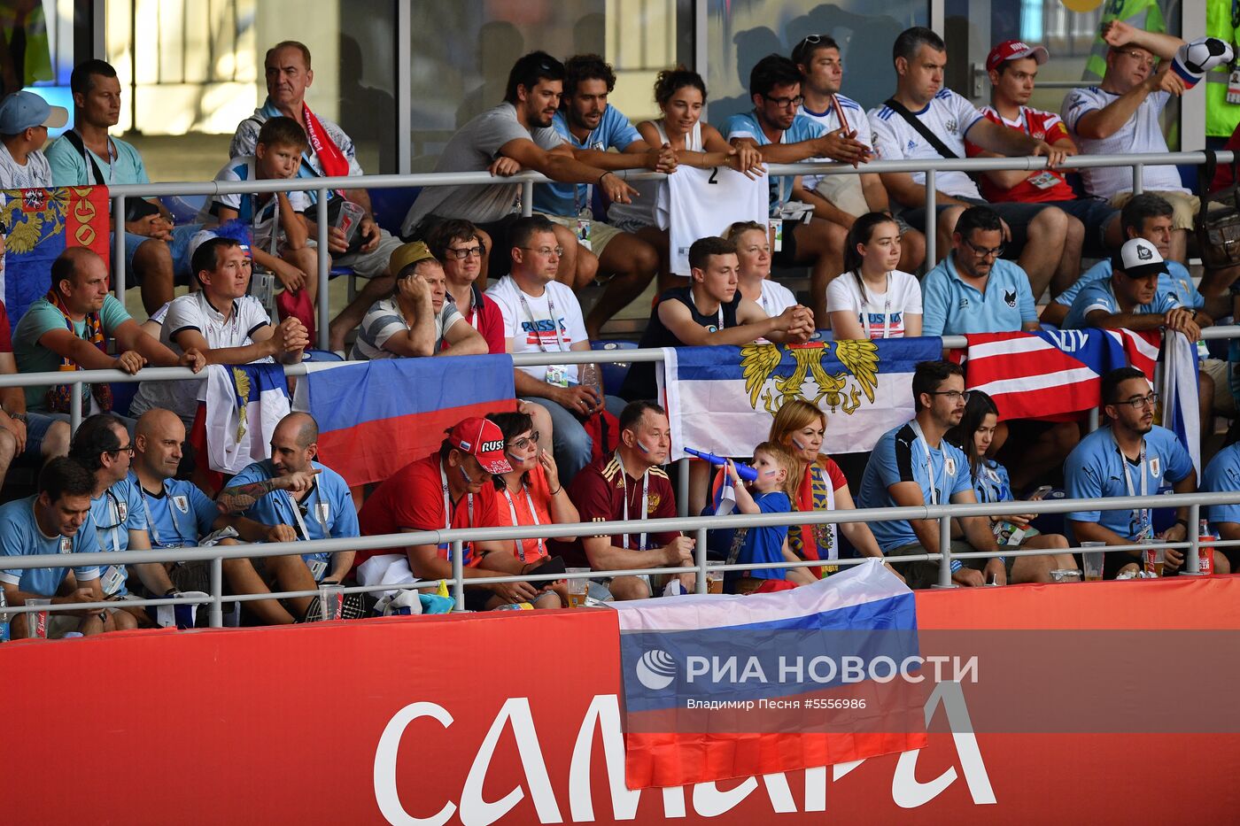 Футбол. ЧМ-2018. Матч Уругвай - Россия