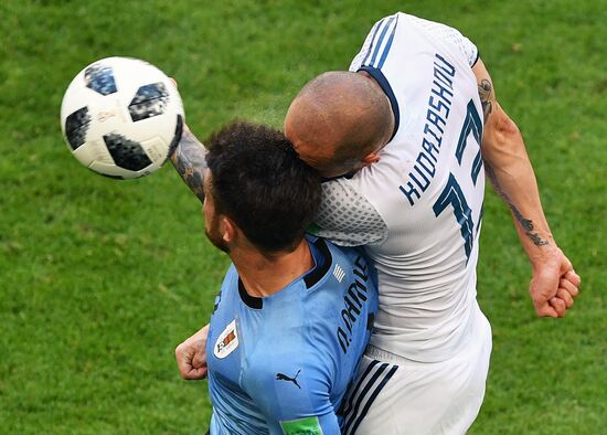 Футбол. ЧМ-2018. Матч Уругвай - Россия