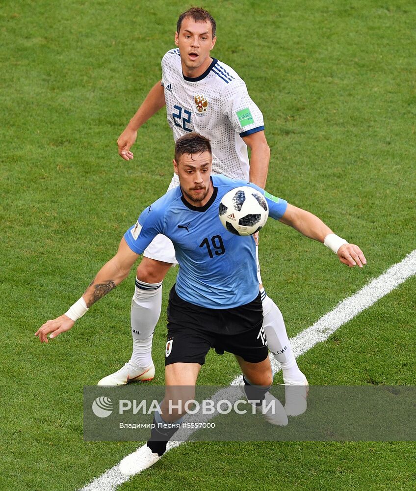 Футбол. ЧМ-2018. Матч Уругвай - Россия