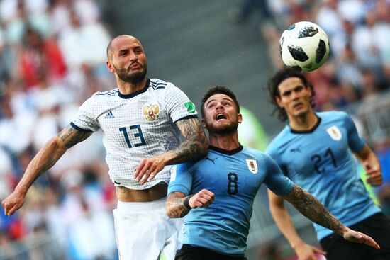 Футбол. ЧМ-2018. Матч Уругвай - Россия