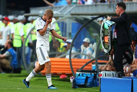 Футбол. ЧМ-2018. Матч Уругвай - Россия