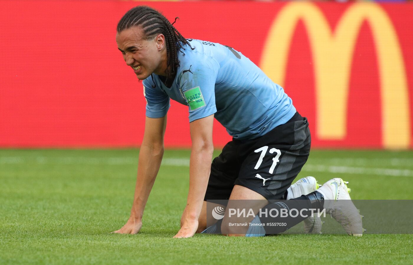 Футбол. ЧМ-2018. Матч Уругвай - Россия