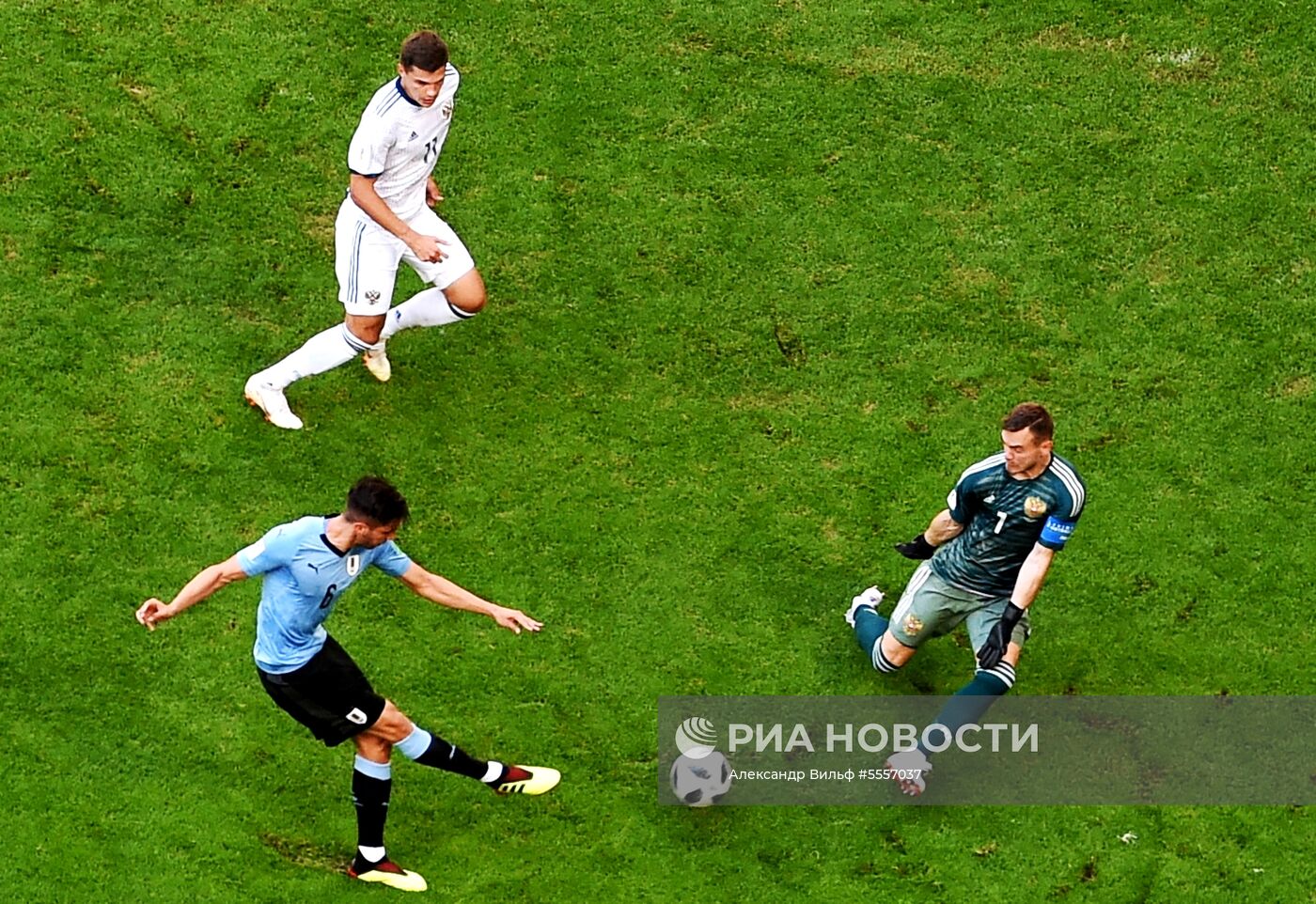Футбол. ЧМ-2018. Матч Уругвай - Россия