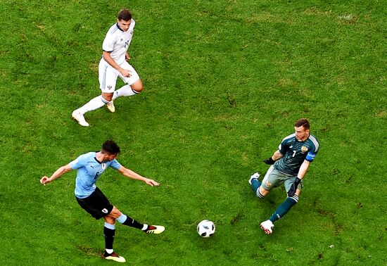 Футбол. ЧМ-2018. Матч Уругвай - Россия