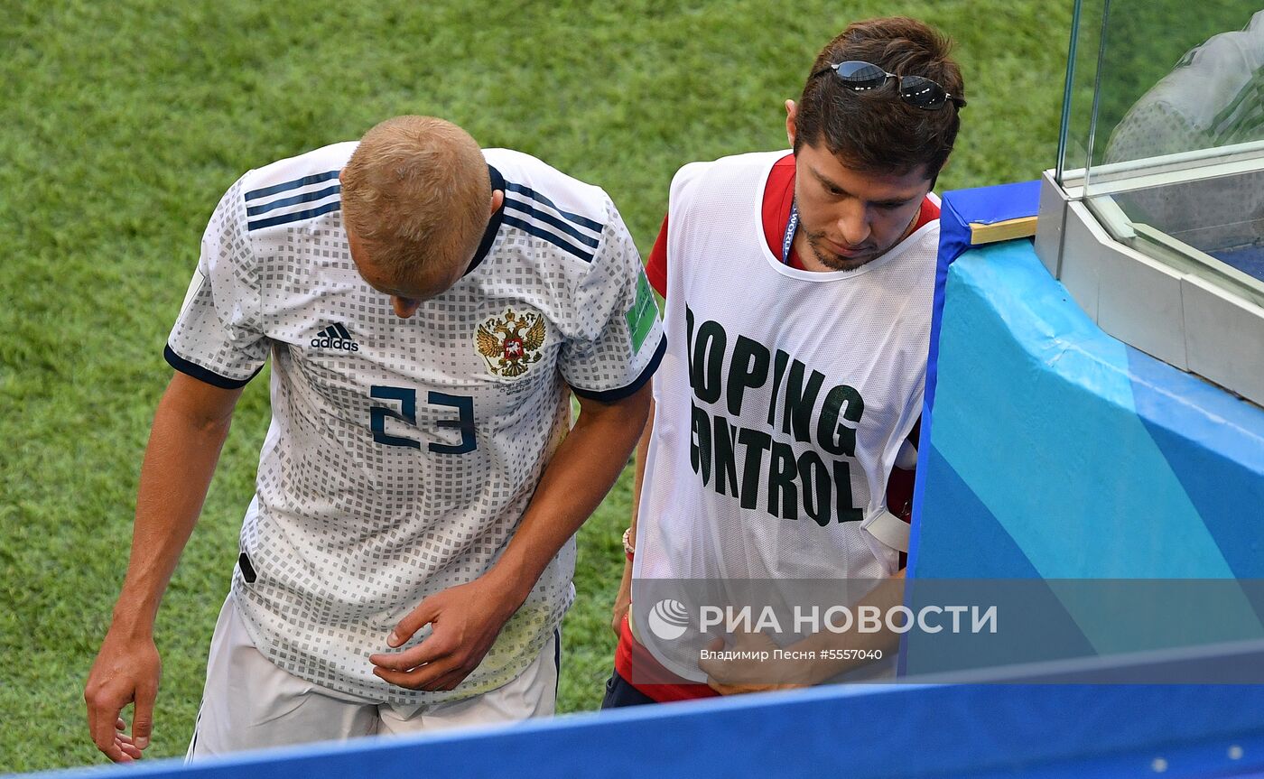 Футбол. ЧМ-2018. Матч Уругвай - Россия