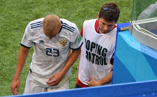 Футбол. ЧМ-2018. Матч Уругвай - Россия