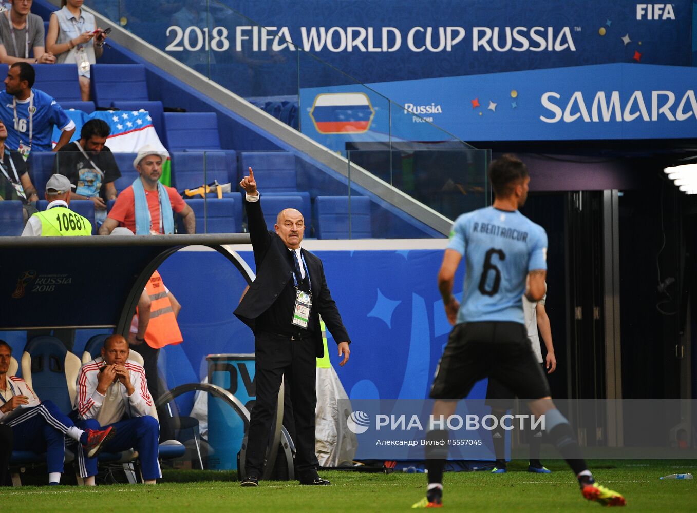 Футбол. ЧМ-2018. Матч Уругвай - Россия