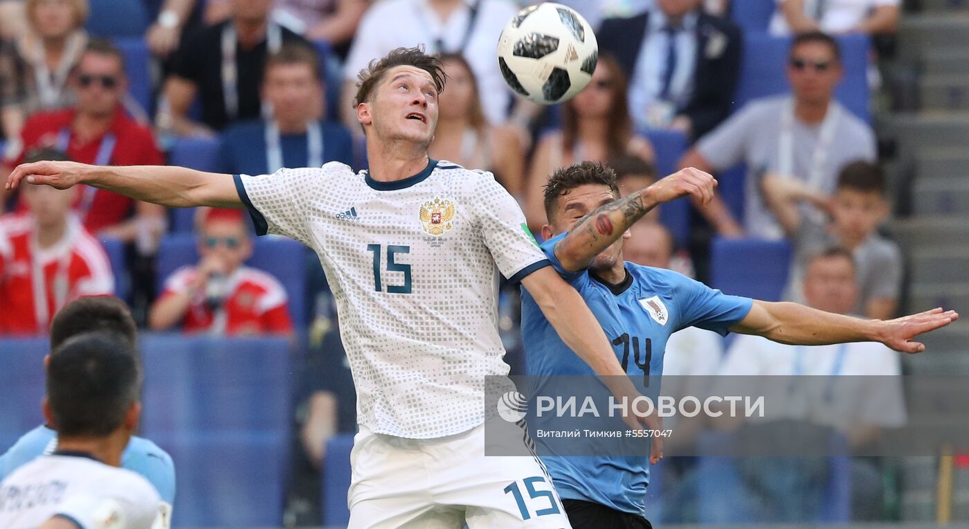 Футбол. ЧМ-2018. Матч Уругвай - Россия