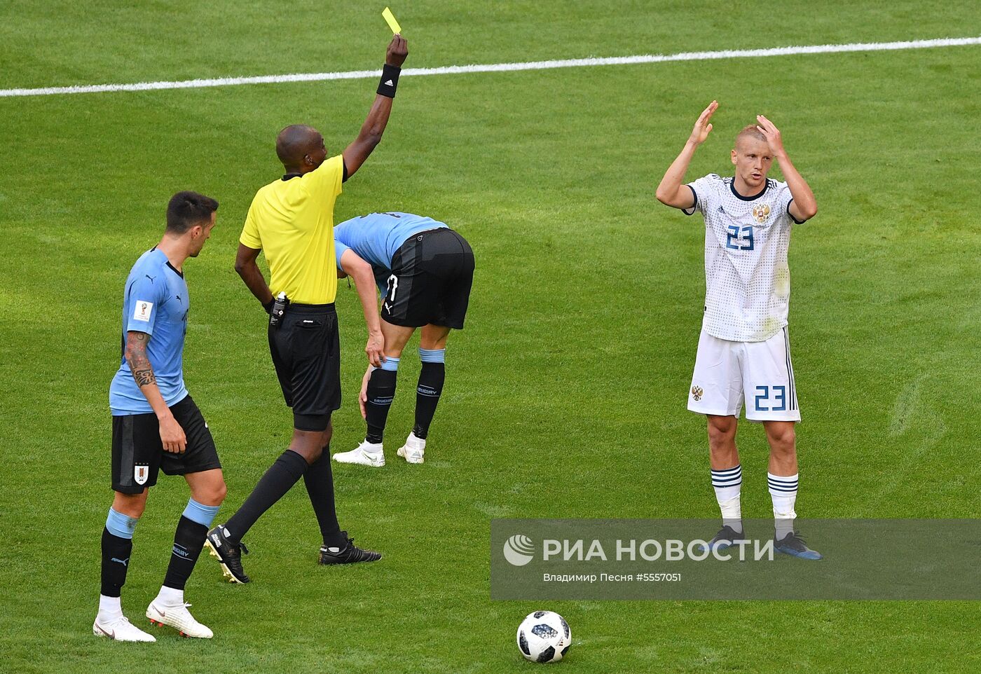 Футбол. ЧМ-2018. Матч Уругвай - Россия