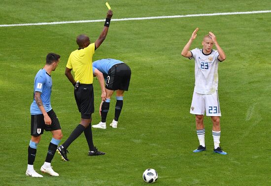 Футбол. ЧМ-2018. Матч Уругвай - Россия