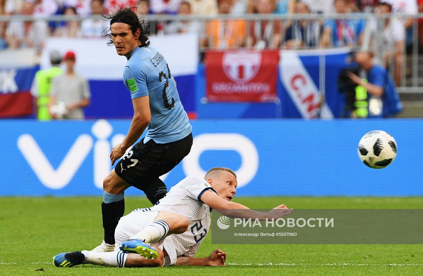 Футбол. ЧМ-2018. Матч Уругвай - Россия