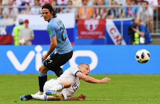 Футбол. ЧМ-2018. Матч Уругвай - Россия