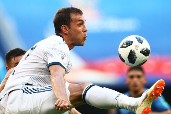 Футбол. ЧМ-2018. Матч Уругвай - Россия