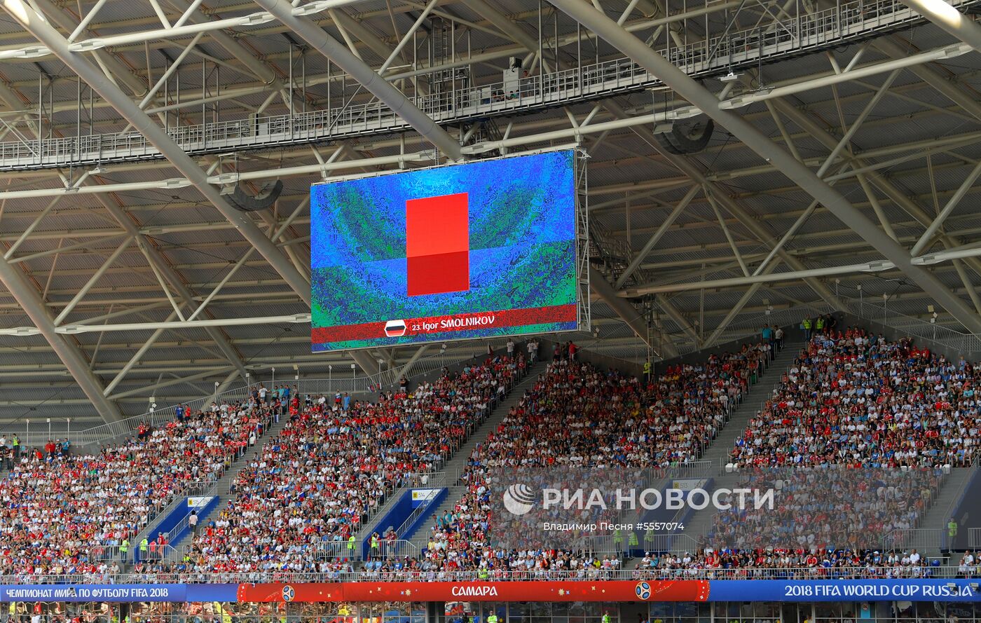 Футбол. ЧМ-2018. Матч Уругвай - Россия